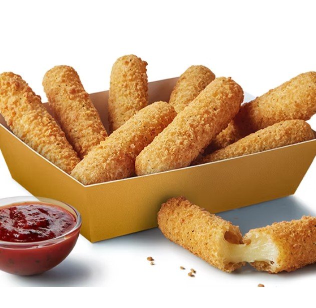 Mozzarella Dippers Sharebox